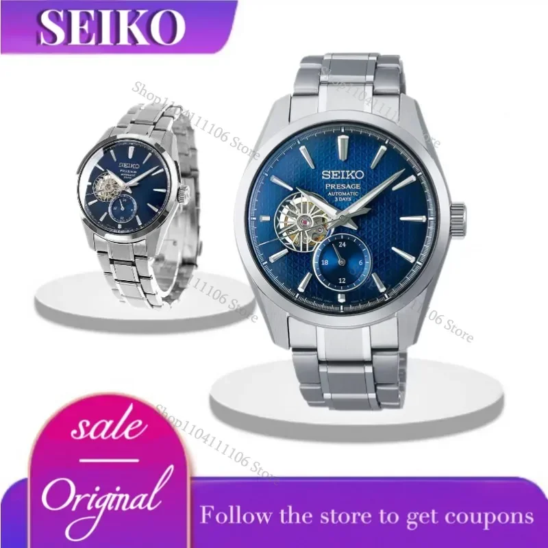Оригинальные мужские часы SEIKO SARJ004 настоящие автоматические механические
