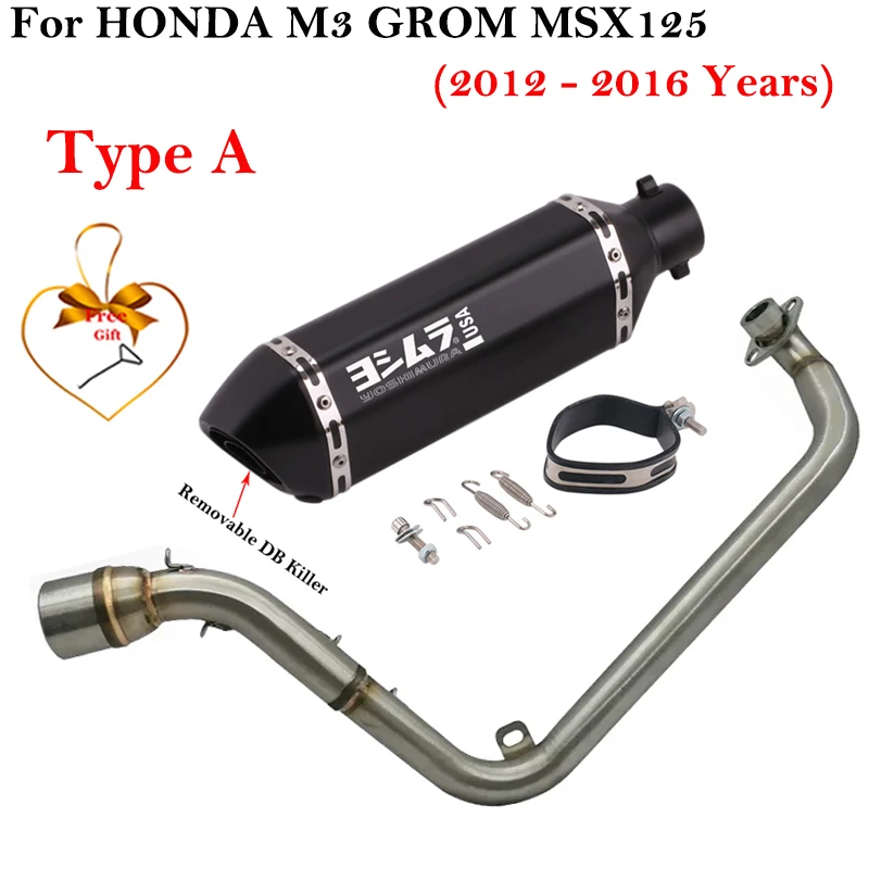Полная система для HONDA M3 GROM MSX 125 MSX125 2012 - 2016 Yoshimura мотоцикл Выхлопная Передняя