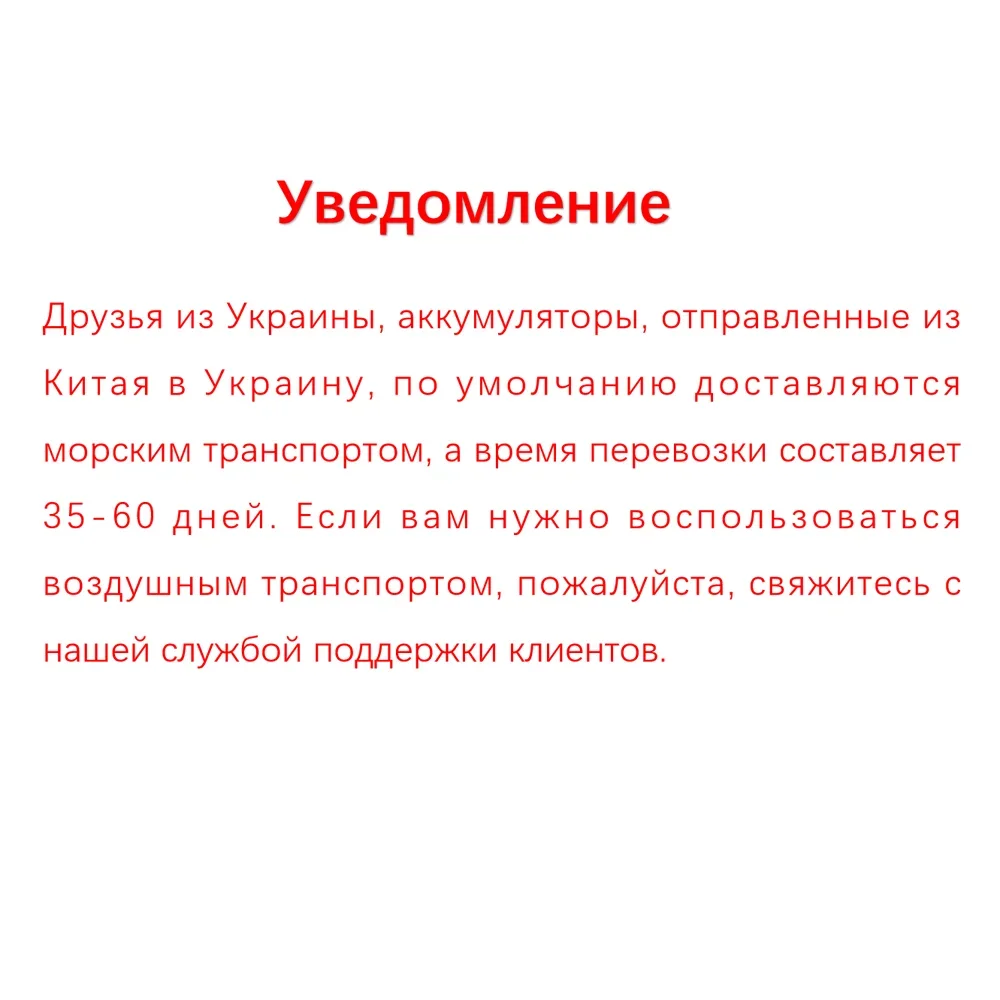 Китайская фабрика литий-железо-фосфатные батареи 24 В 100 Ач аккумулятор