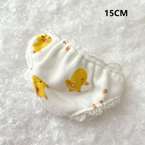 Хлопковые мини-трусики для кукол 15/20 см
