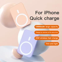 15w 10000mah magnetic wireless fast charging power bank for iphone 13 12 11 pro max portable external spare battery powerbank