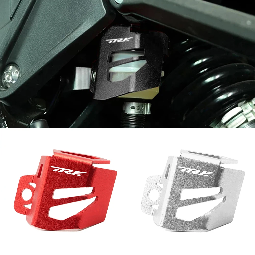 Подходит для Benelli TRK 502 502X 702 702X с ЧПУ алюминиевый задний бачок тормозной жидкости