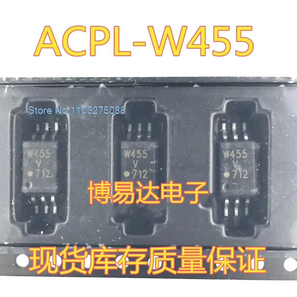 

10 шт./партия W455V ACPL-W455V SOP-6 ACPL-P455 P455V