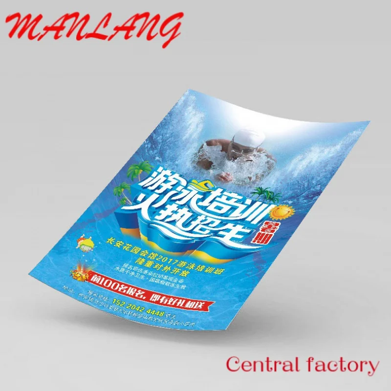 Недорогой цветной дизайн брошюры печать Складная брошюра бумажные флаеры с