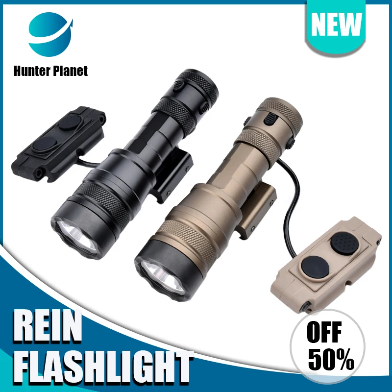 Фонарик для охоты и разведывания с двумя функциями