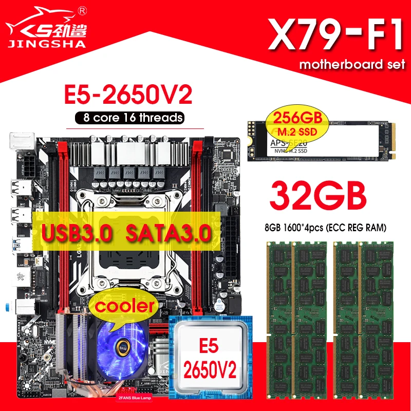 Материнская плата X79 Combos E5 2650 V2 процессор 4 шт. 8 Гб 1600 RECC память NVME 256 ГБ M.2 с