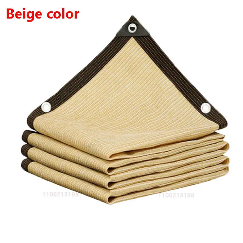 

Солнцезащитная сетка из полиэтилена