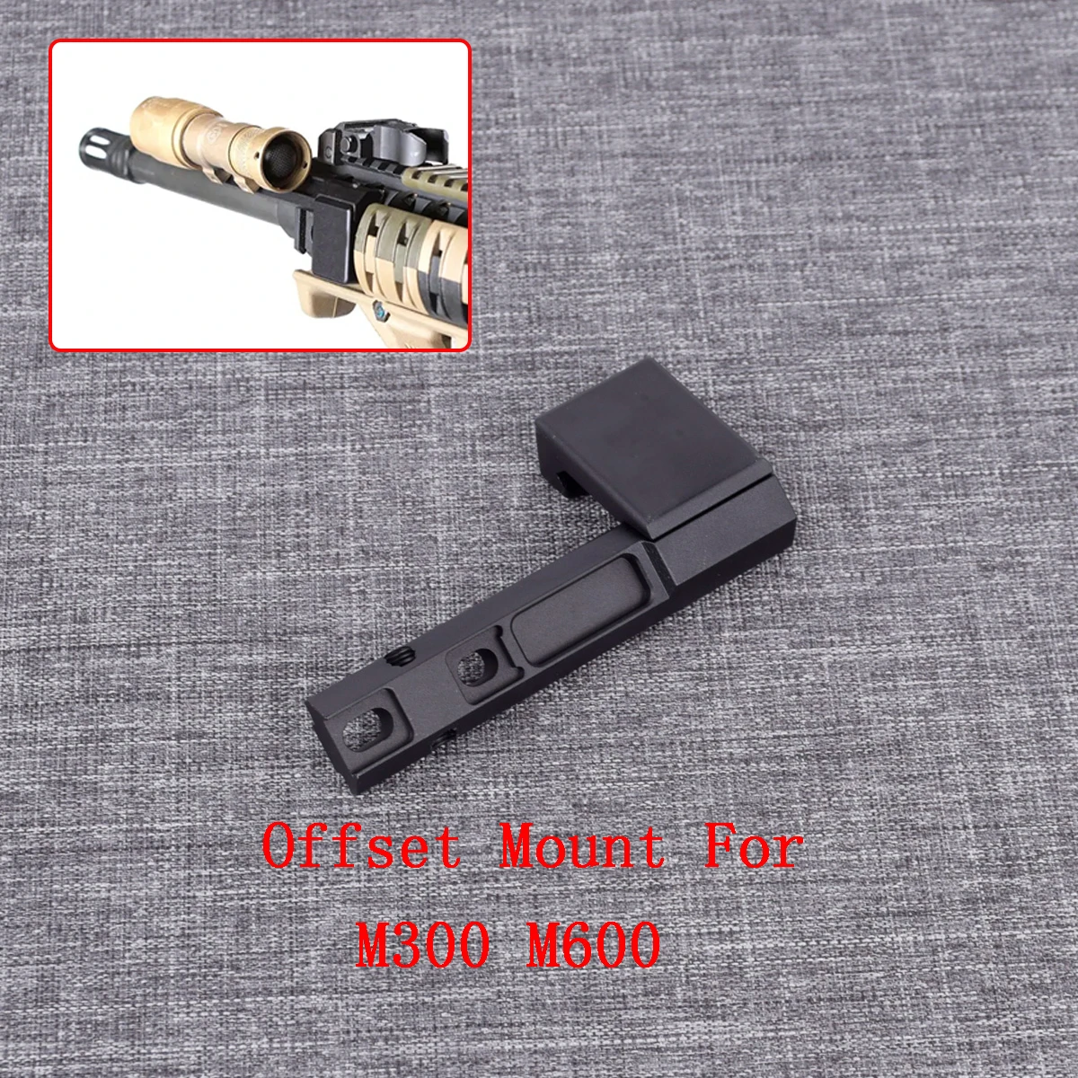 

Тактисветильник оружие, освещение для M300, M600, M951, M620V серии, устанавливается на планку Пикатинни, Вивера, охоты