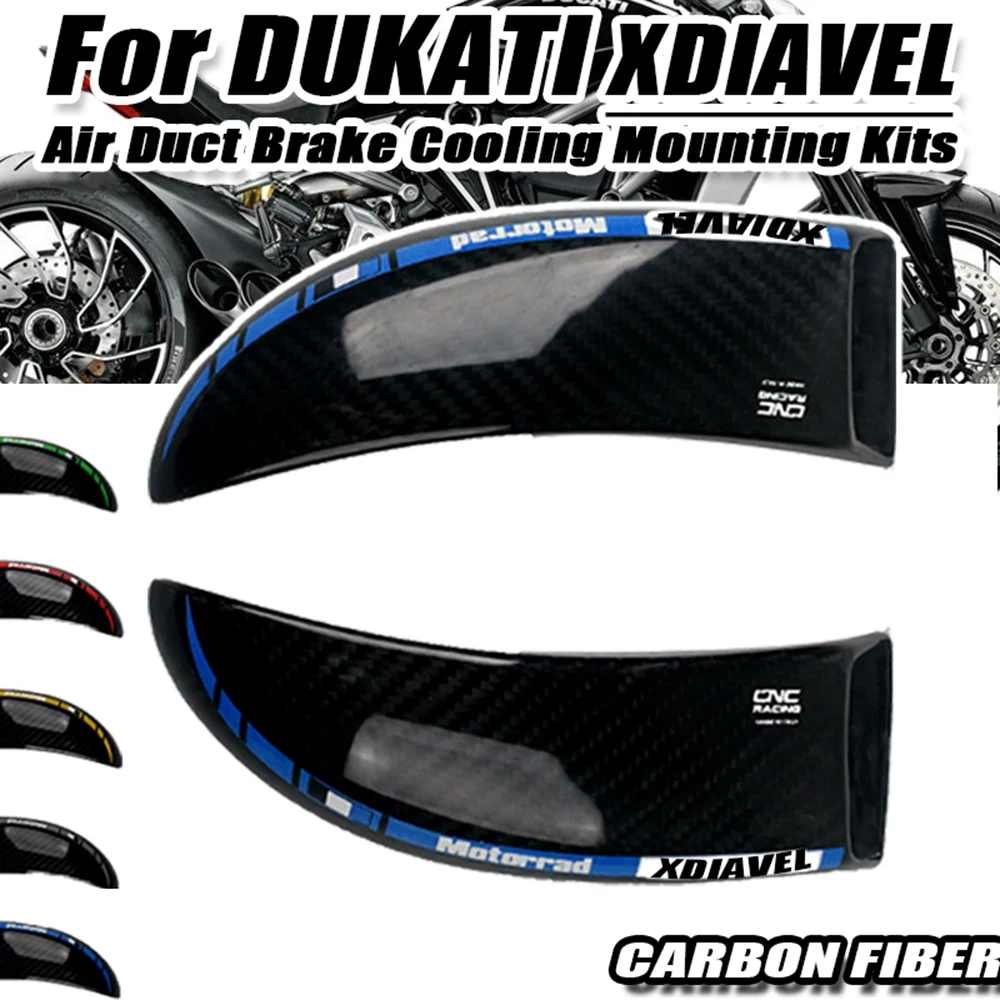 

Motorcycle Accessories 100% Real Carbon Fiber Brake System Caliper Air Cooling Mounting Ducts Fit For DUCATI XDIAVEL 2016-2023