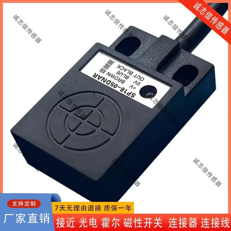 Трехпроводный индуктивный датчик приближения для Sodilon SP18-05DNAR SP18-05DPA BNA BPA NB PB. (art.: 3920dcc7e1849) - 3920dcc7e1849