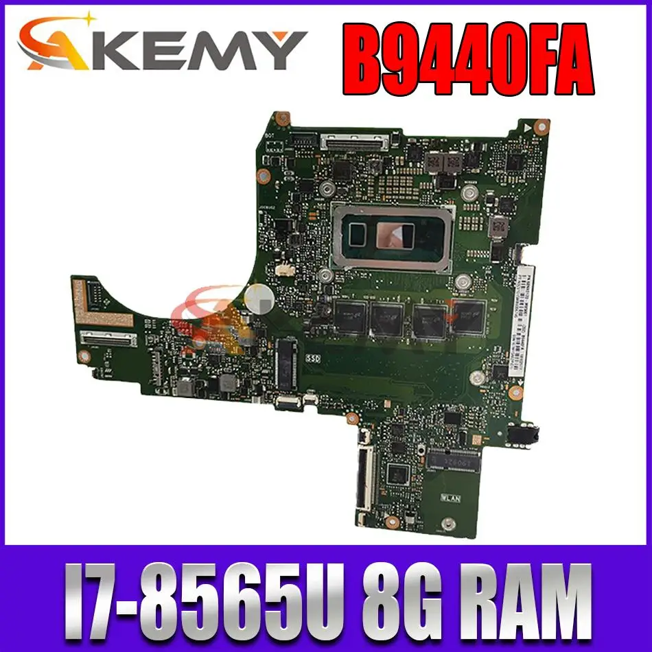 

Материнская плата для ноутбука B9440FA pro B9440 B9440F B9440FA I7-8565U 8 Гб RAM для asus материнская плата для ноутбука
