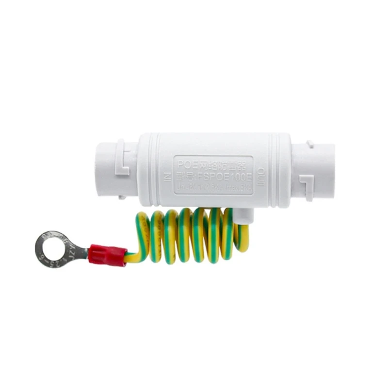 CPDD Ethernet PoE Гигабитное устройство защиты от перенапряжения Устройство гигабитной