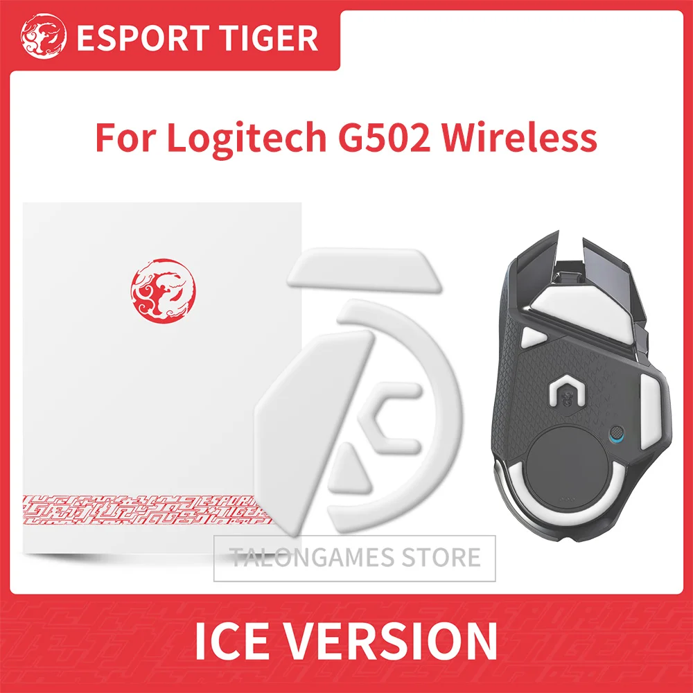 

1Pack Esports Tiger Gaming ICE Version Enhanced Edition Mouse Feet Mouse Skates for Logitech G502 Wireless G 502 X PLUS ,0.7mm