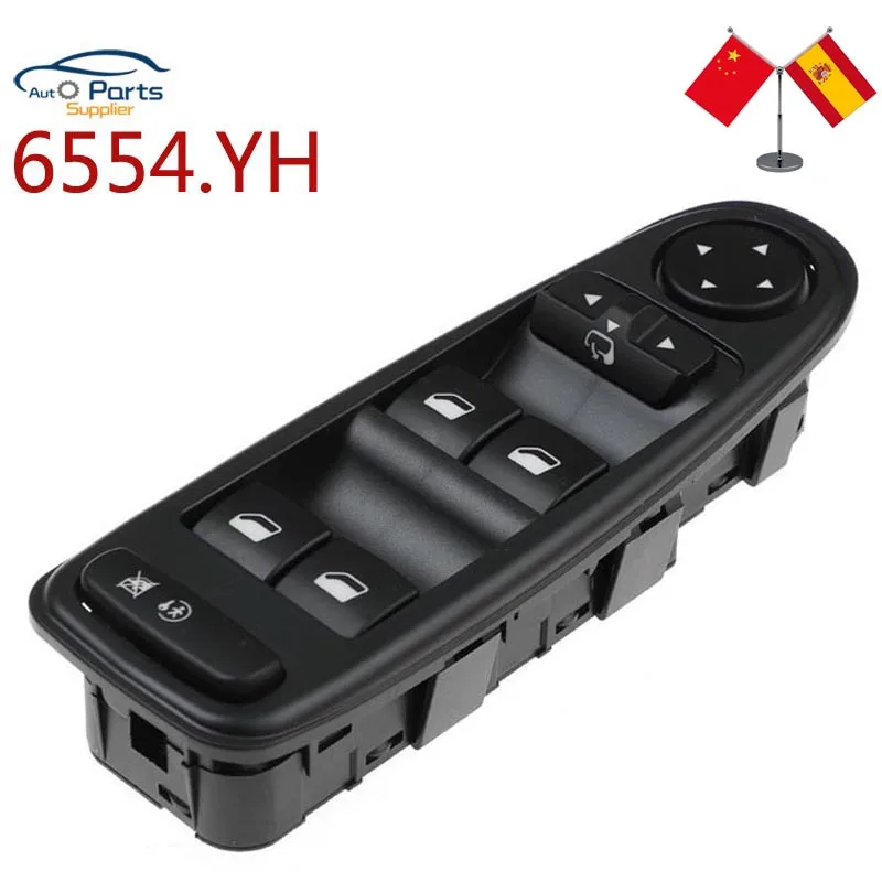 

6554YH 6554.YH для Citroen C4 Grand Picasso 2007-2014 электрический стеклоподъемник, главный переключатель, кнопка управления зеркалом