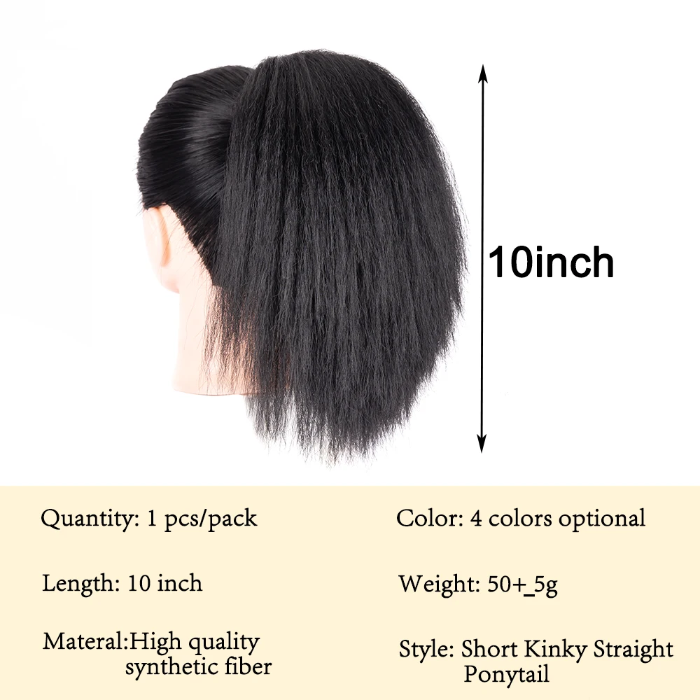 Синтетические длинные кудрявые афро конский хвост кусочки синтетических волос