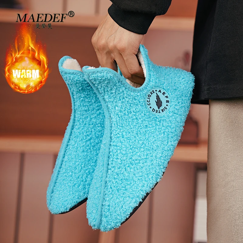 Тапочки MAEDEF мужская обувь теплая женская на плоской подошве женские мягкие