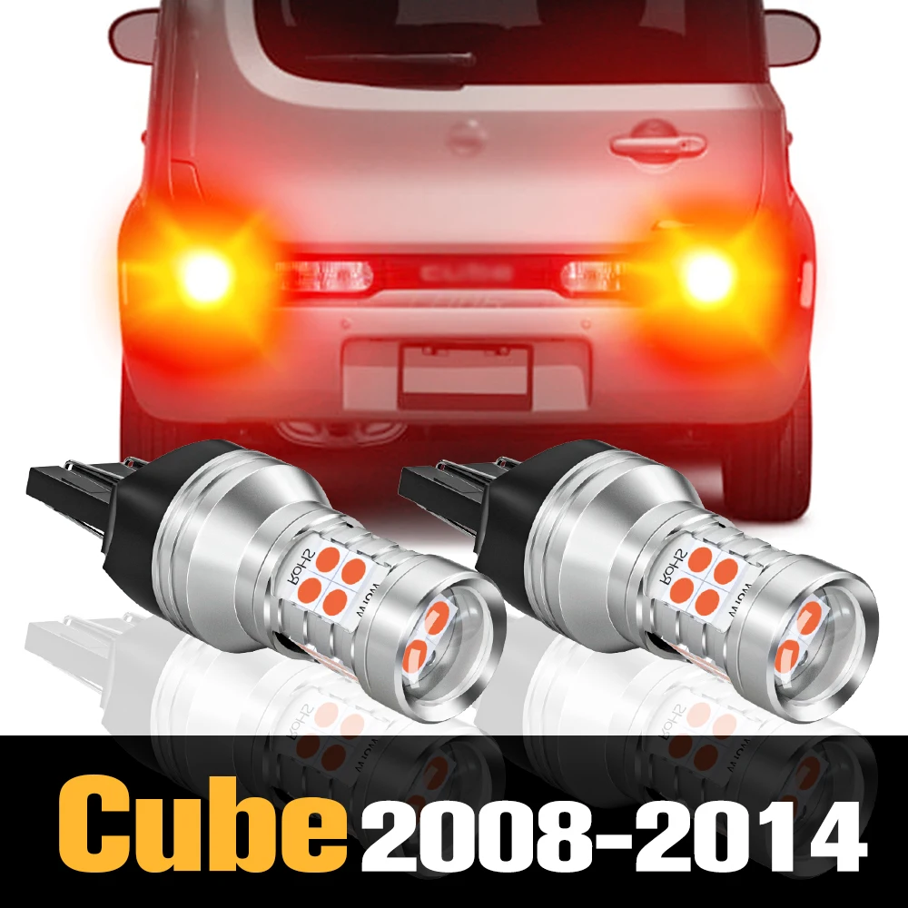 2 шт. Canbus светодиодные стоп-сигналы аксессуары для Nissan Cube Z12 2008-2014 2009 2010 2011 2012 2013