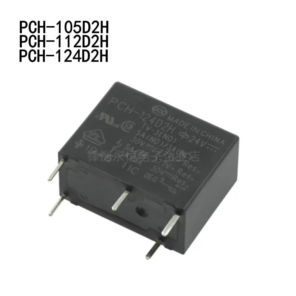 Фото PCH-105D2H PCH-112D2H PCH-124D2H реле «один на одном выключении» 5 В постоянного тока 12 В постоянного тока 24 В постоянного тока 105D2H 112D2H 124D2H №1
