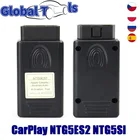 2021 Новое поступление для Android автоматический инструмент активации NTG5S1 NTG5 S1 NTG5ES2 для Apple CarPlay NTG5S1NTG5ES2 ТВ бесплатный инструмент активатора
