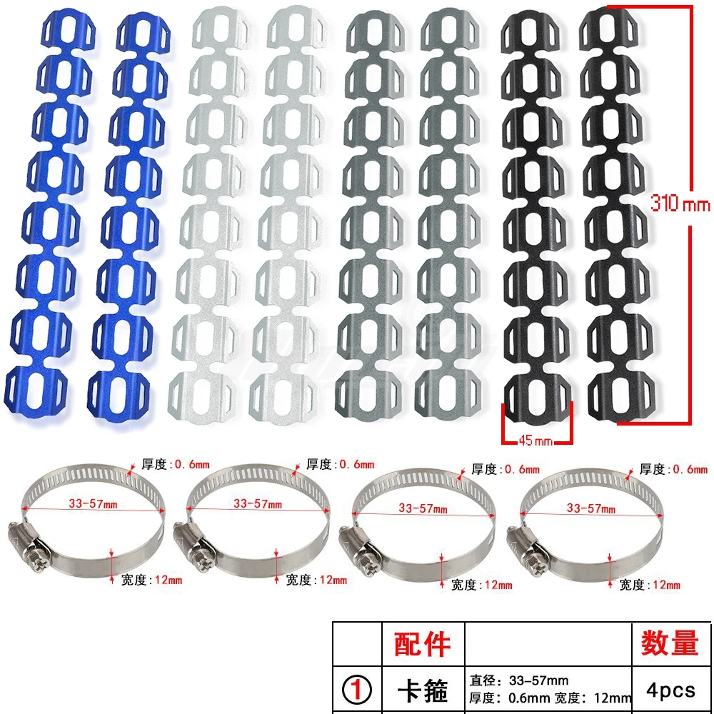 Фото Для Honda VT600C/CD/CD2 VT750 VT1100/C/C2/C2S/C3 VT1100T ACE/AERO/SPIRIT/TOURE Shadow 1983-2026 защита выхлопных гарячей крышки №4