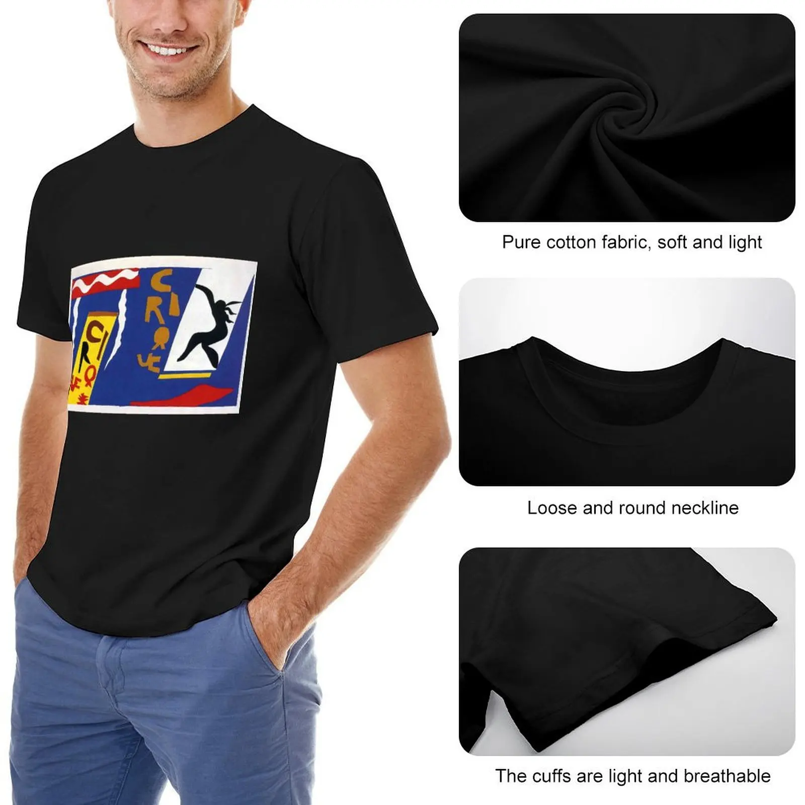 Футболка Henri Matisse The Circus