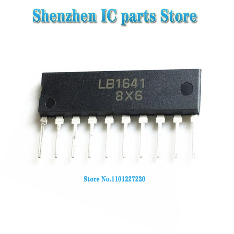 1 шт. LB1641 SIP-10