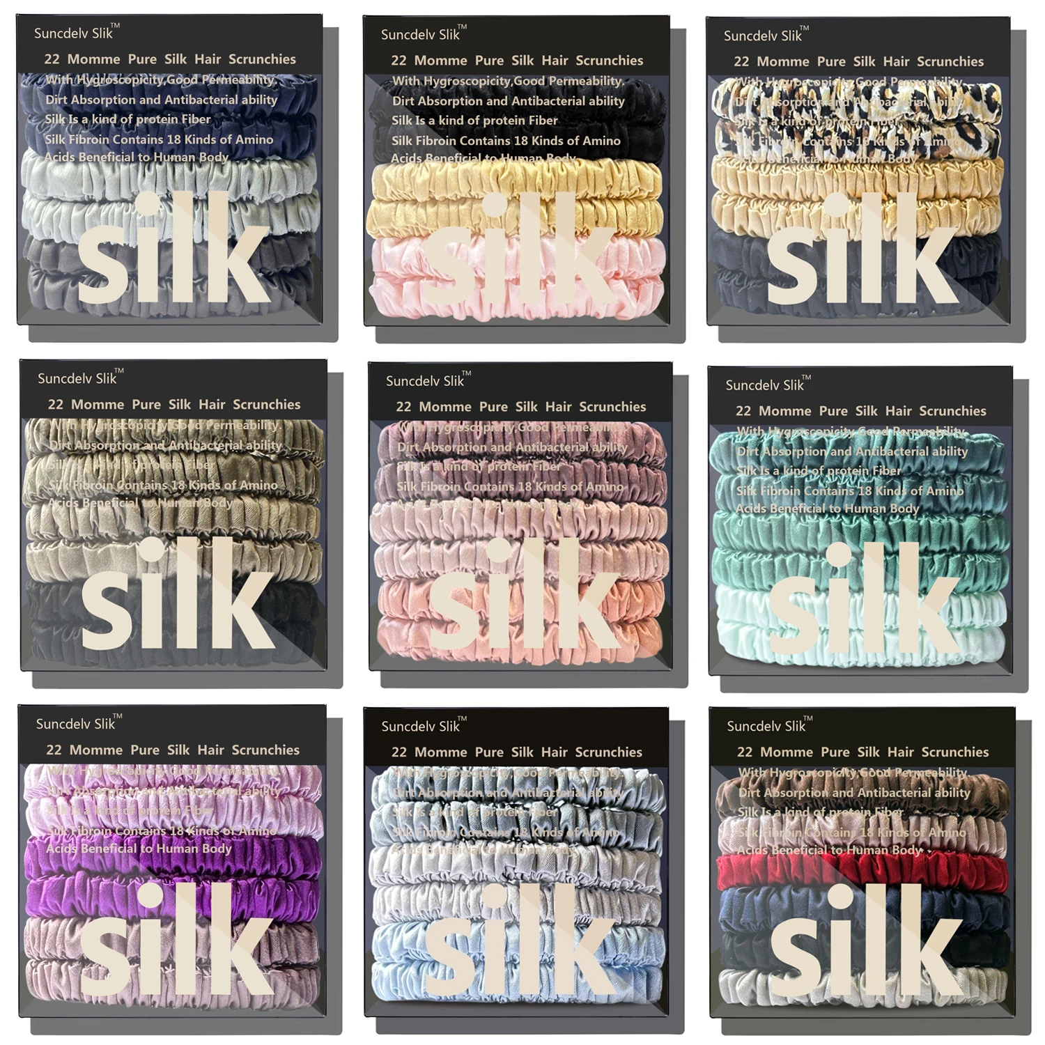 Шелковые резинки для волос Yanrong 6 шт.