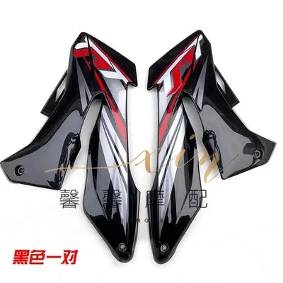 Фото Защита топливного бака Benelli BN125, облицовка топливного бака, пластиковый кожух топливного бака, панель отделки топливного бака, аксессуары для мотоцикла Benelli BN 125 №5