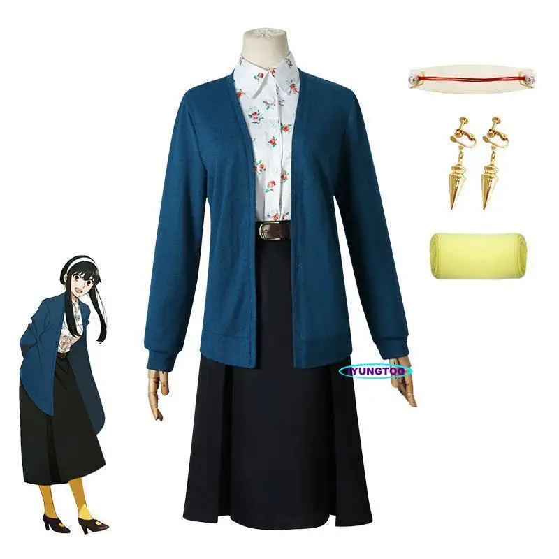 

Anime Spy×Family Yor Forger Cosplay Costume Thorn Princes Shirt Earrings Headband Belt Sock Skirt Yor Briar Uniform