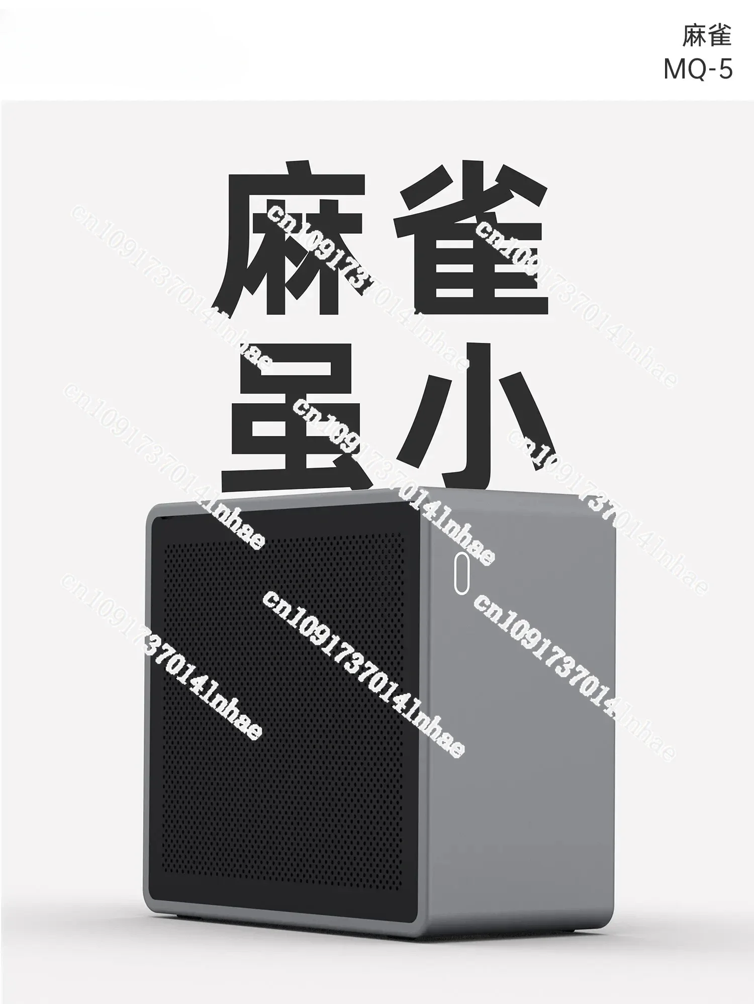 Новый COOJ Sparrow MQ5 универсальный корпус Itx из алюминиевого сплава настольный