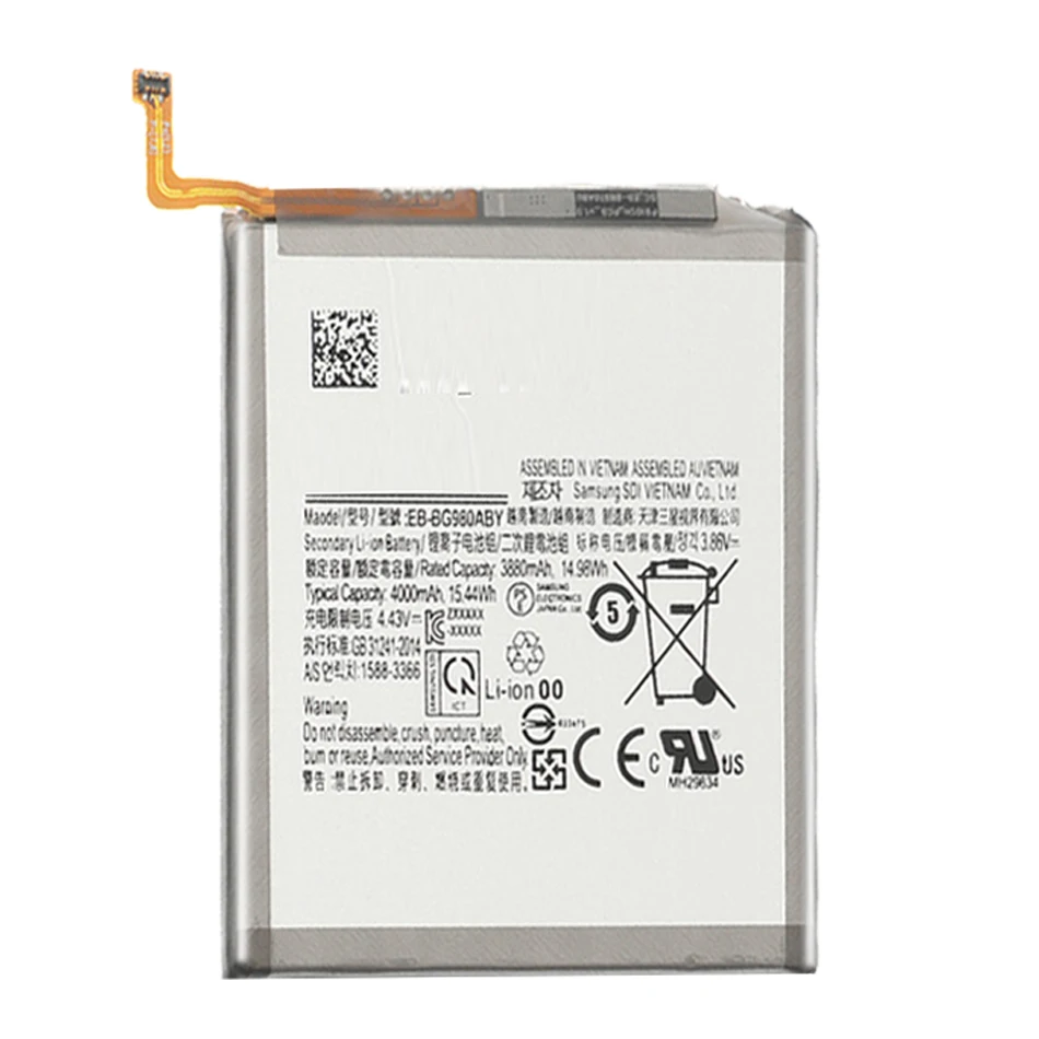 

EB-BG980ABY Battery 4000mAh For Samsung Galaxy S20 S 20 Mobile phone Batteries