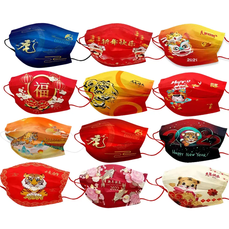 

2022 Mask Disposable Happy New Year 2022 Face Mask 3 Layer Chinese New Year 2022 Face Mask Tiger Masks Halloween New Year Mask