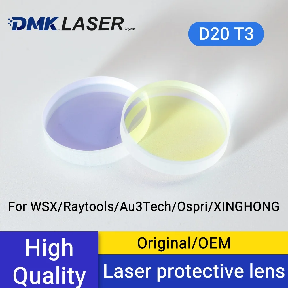 Фото DMK D20T3 защитные линзы для лазерной сварки окон 20*3 мм JGS1 плавленые кварцевые покрытия для Raytools BW101 HW980 Ospri WSX WD23 HD21 №1