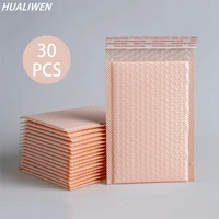 30pcs nude pink bubble bags self seal mailers padded shipping envelopes with bubble mailing bag shipping gift packages bag