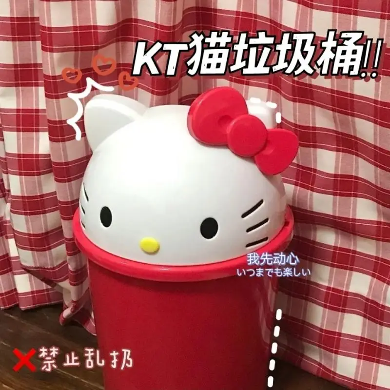 

Милая корзина для мусора Sanrio Hellokitty, корзина для бумаги, ведро с откидной крышкой для гостиной, спальни, Ins, рождественский подарок для девочк...