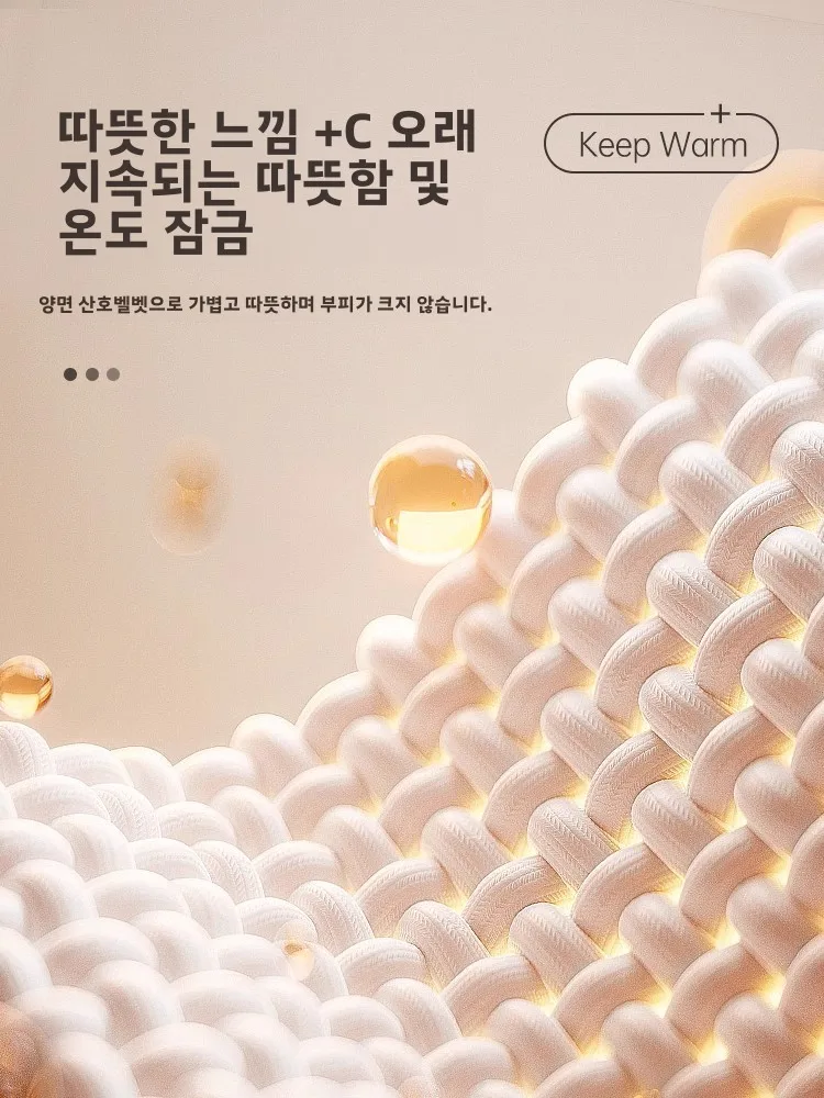 British Nextroad Relaxed Bear Pajamas Autumn and Winter Men's Coral Fleece Thickened Youth Cartoon Homewear