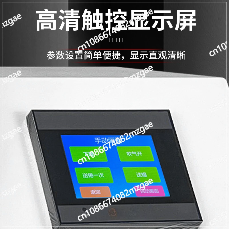 Полуавтоматическая паяльная машина авиационная вилка USB-кабель печатная плата