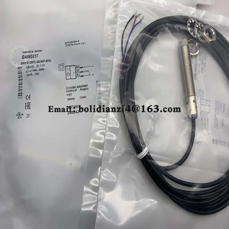 Быстрая доставка новый датчик яркости модель BP05