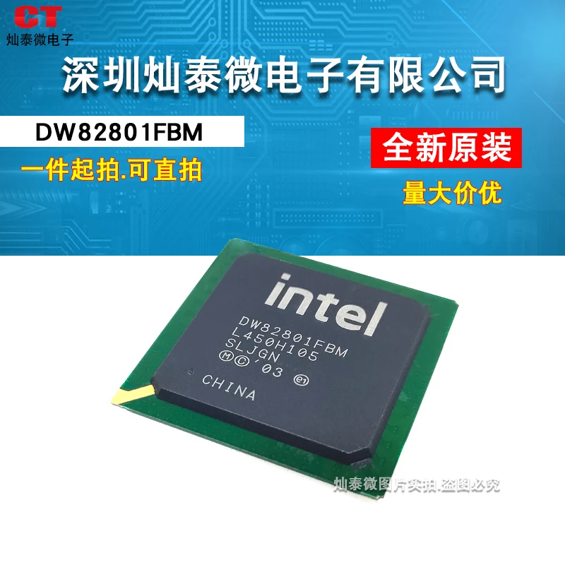 Бесплатная доставка, DW82801FBM SLJGN BGA, 10 шт.