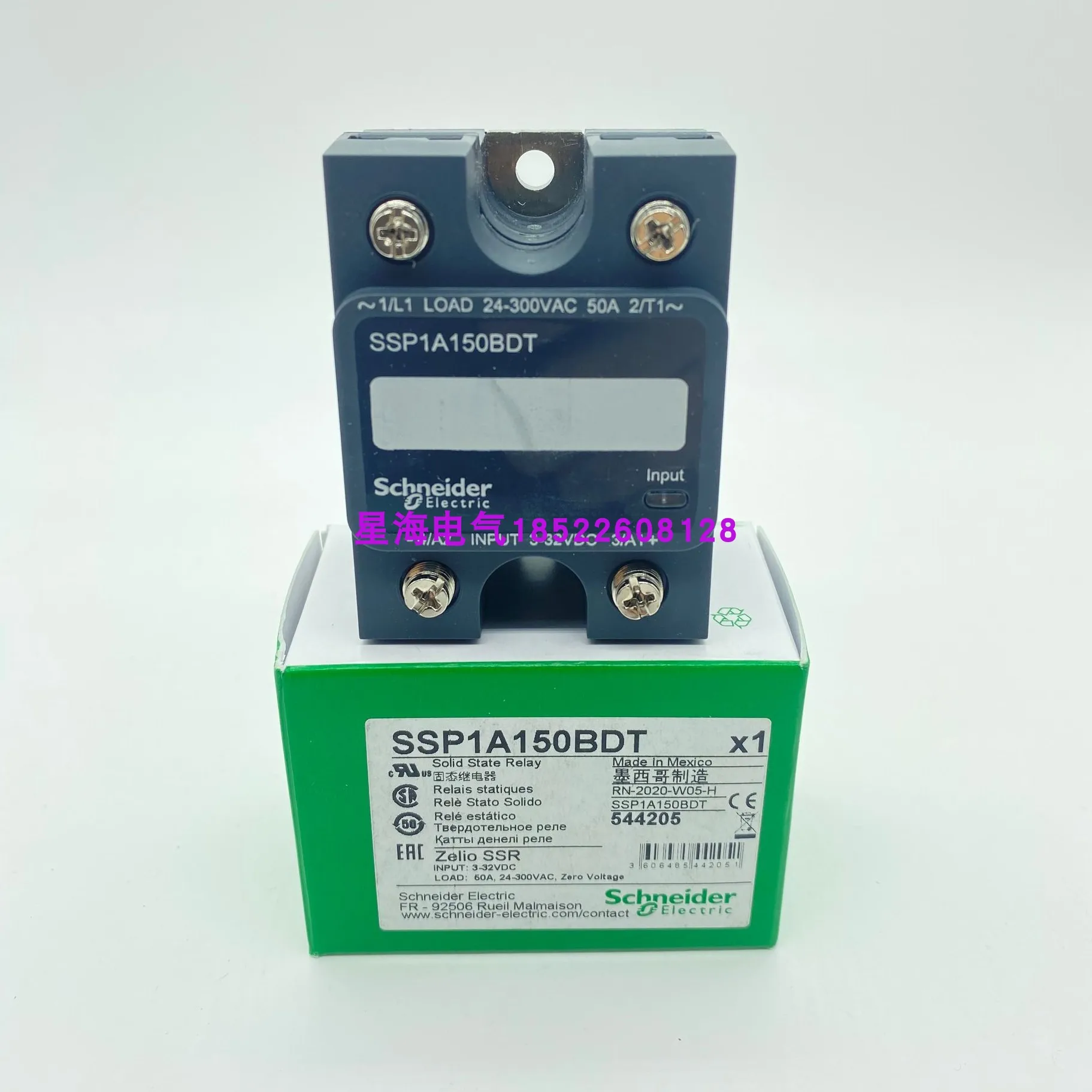 Однофазная панель Ssp1a125bdt твердотельное 24-300 В переменного тока контрольное