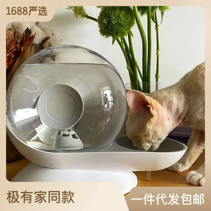 

Беспроводной дозатор воды для кошек, без подключения, автоматический дозатор воды для кошек, вместительный дозатор воды для кошек