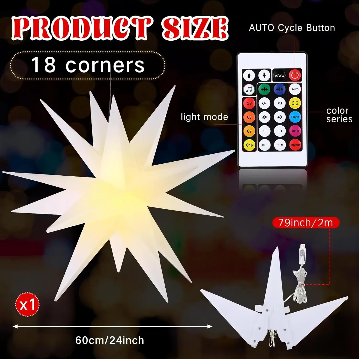 Рисунок 5 - Рождественская звезда моравийской звезды