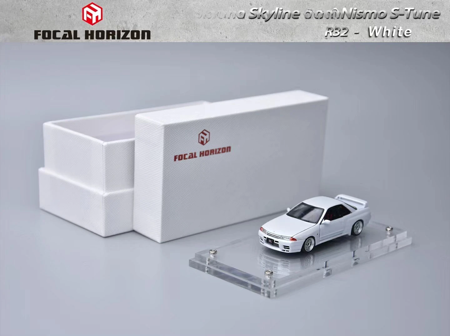 Литая под давлением модель автомобиля Focal Horizon FH 1:64 Skyline R32 Nismo S-Tune Bayside White (art.: 3920d449fd628) - 3920d449fd628