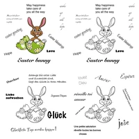 easter bunny metal cutting dies clear stamps scrapbooking craft handmade card album decoration art diy material 2022 new arrival