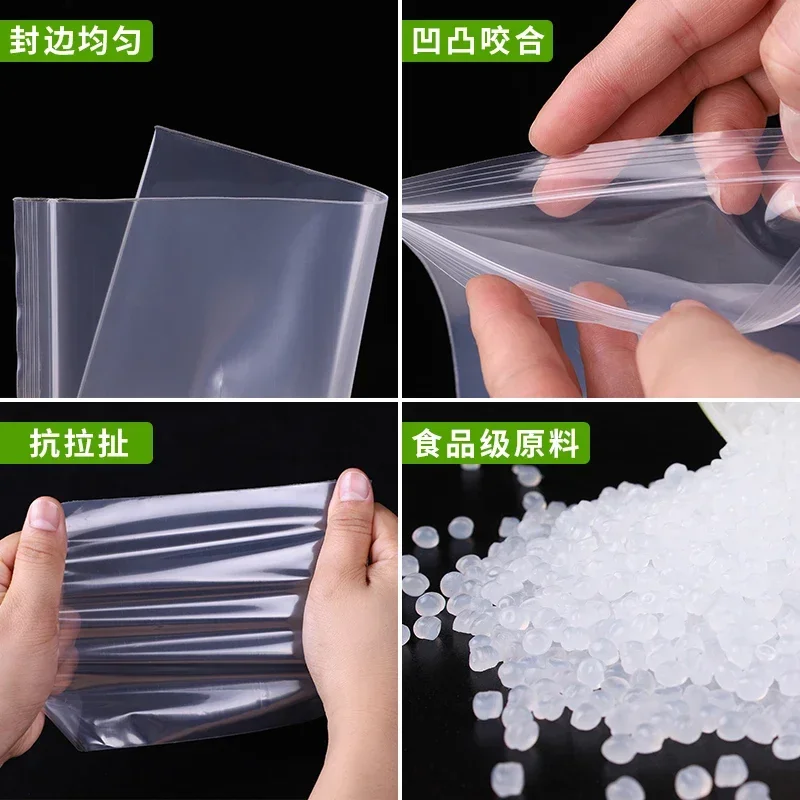 100 шт. самозапечатывающиеся пакеты с длинной полосой квадратный герметичный