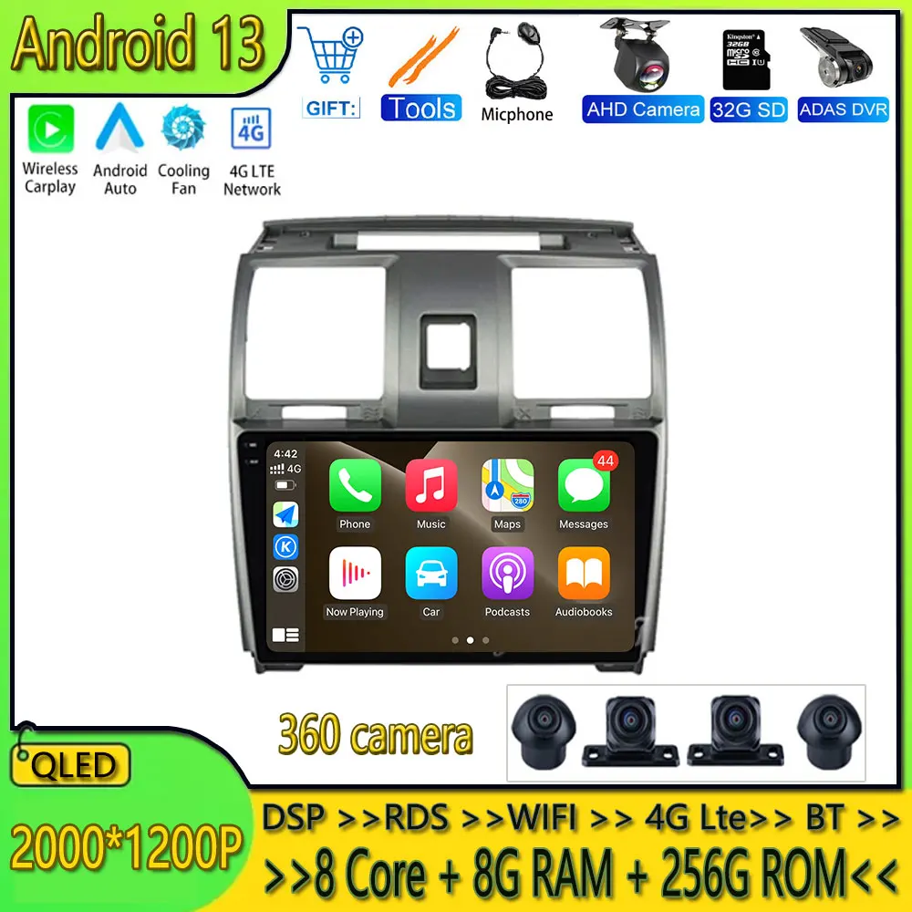

Android 13 автомобильный QLED экран для уаз патриот 2012 - 2016 4G Lte автомобильное радио мультимедиа видео навигация GPS стерео DSP No 2 Din DVD