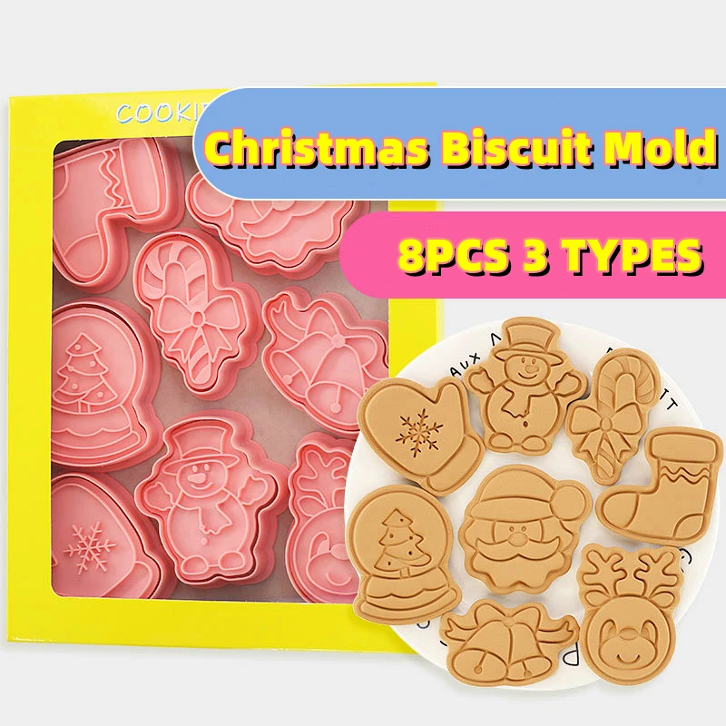 

8Pcs/Set Christmas Biscuit Mold Santa Snowman Tree Elk Cute Pattern Cookie Stamp Pressure Fondant Sugarcraft Baking Tools