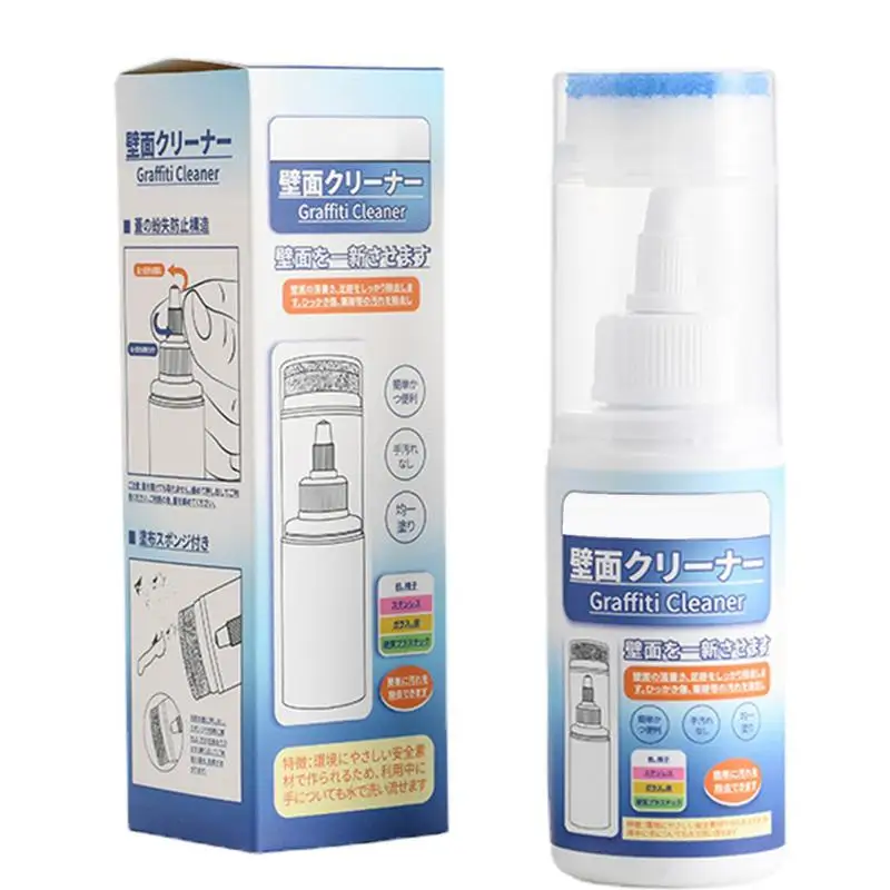 

Paint Remover Spray Odorless Wall Graffiti Removal With Sponge Brush Wall Graffiti Cleaner Easily Cover Up Graffiti & Stains For