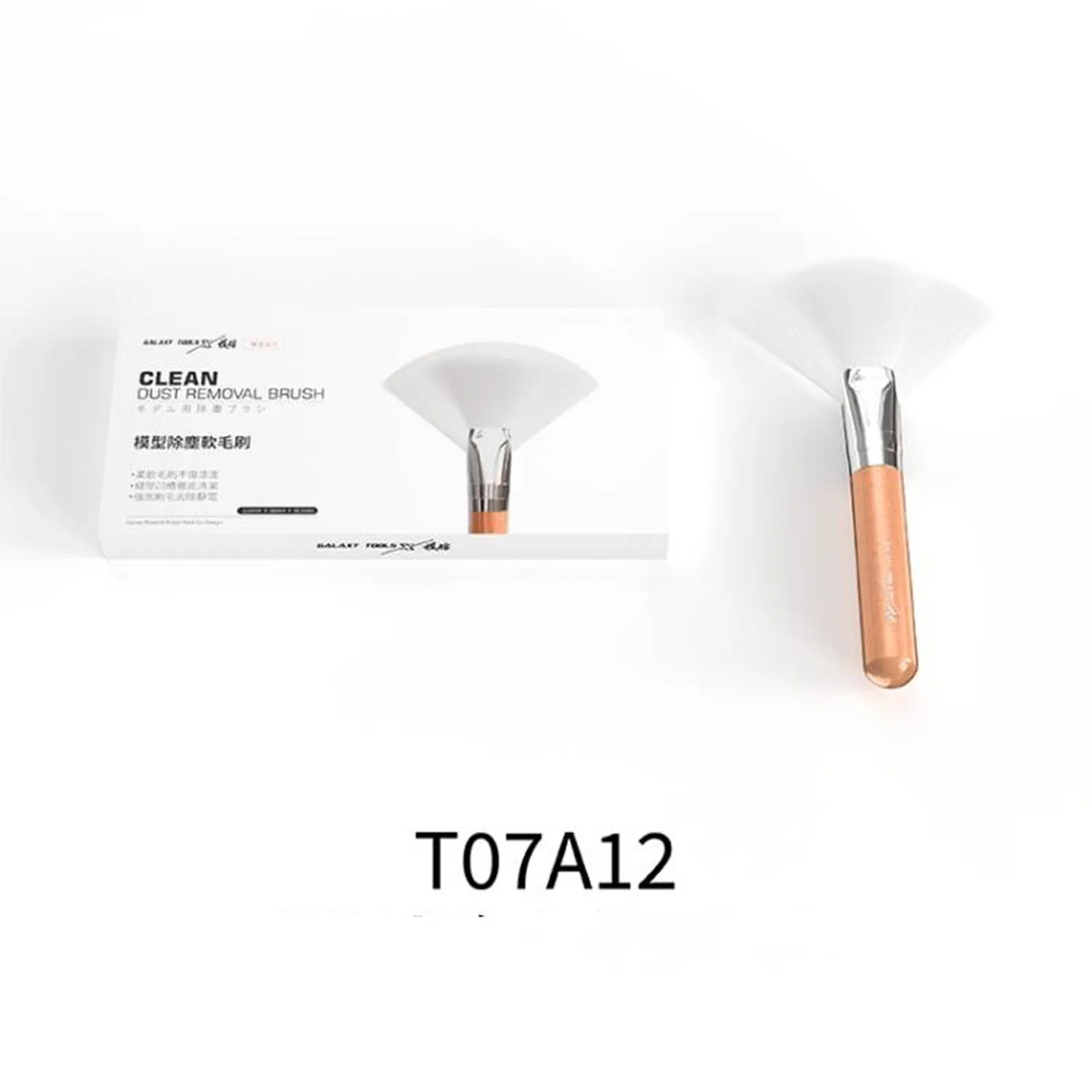 

Щетка для чистки моделей DSPIAE T666