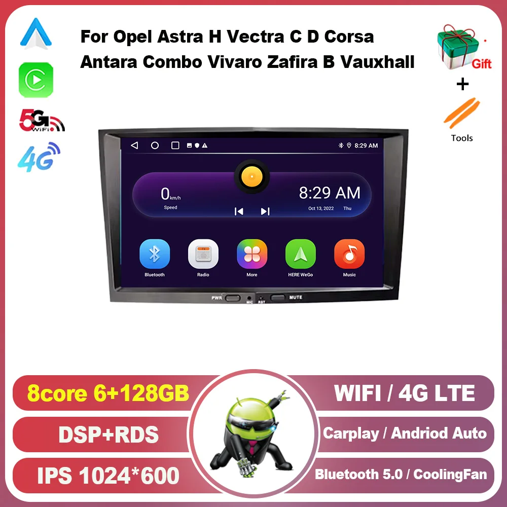 

Android 13 для Opel Astra H Vectra C D Corsa Antara Combo Vivaro Zafira B Vauxhal 8-дюймовый стерео экран 2 Din